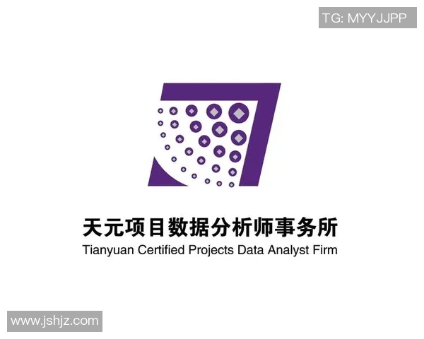 广州排球队个人能力分析与表现评估研究报告 广州排球队个人能力分析与表现评估研究报告