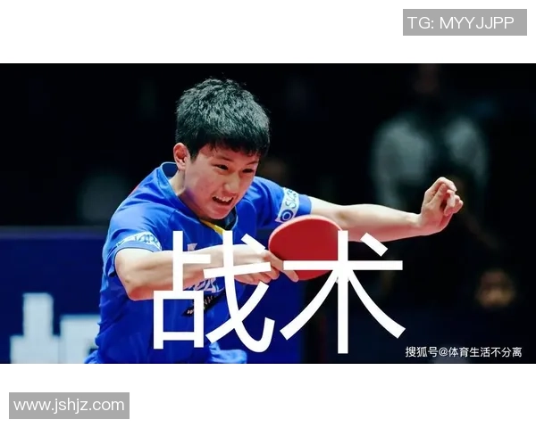 广州羽毛球队中路突破分析：成败得失与战术调整的深度探讨