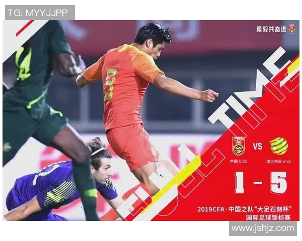 足球明星眼中的中国足球发展与未来展望解析