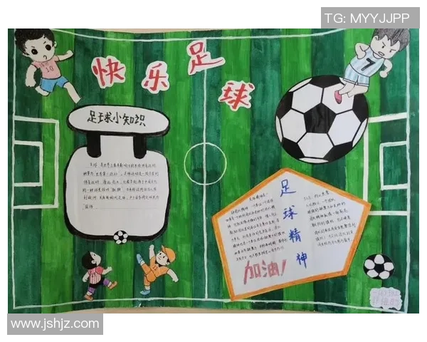 张卫健心目中的足球偶像揭秘及其对足球的热爱故事