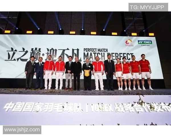 南京羽毛球队转型纪实:从传统到现代的奋斗与蜕变之路 南京羽毛球队转型纪实:从传统到现代的奋斗与蜕变之路