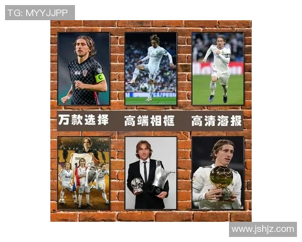 巴西足球明星海报挂画展现激情与荣耀的完美结合